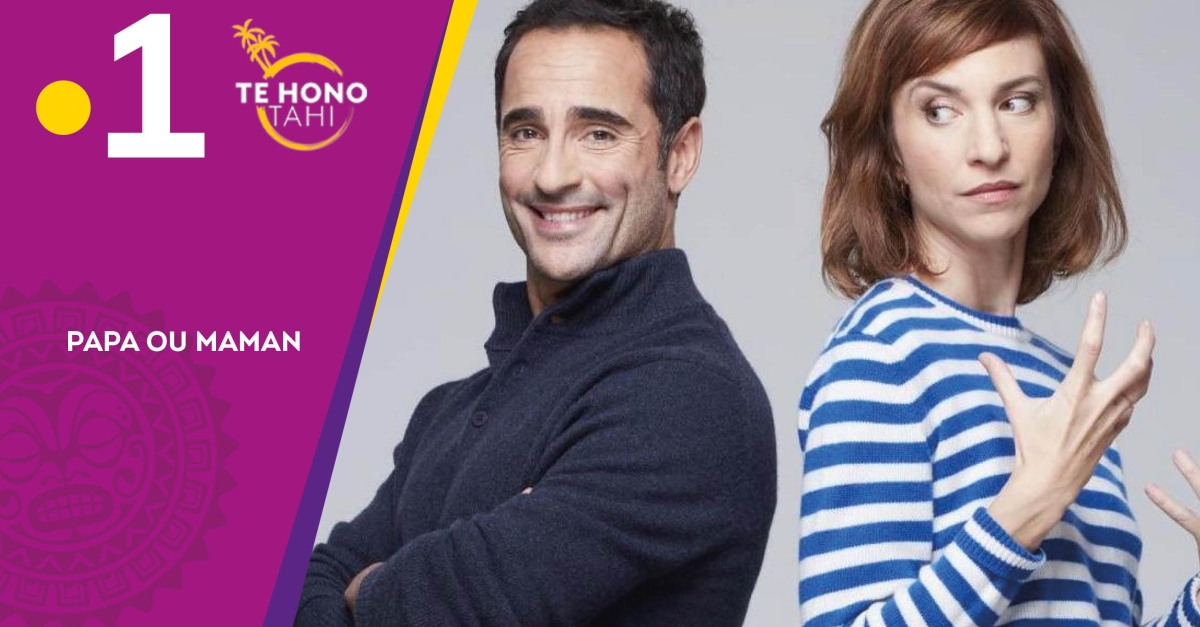 Papa Ou Maman Série Papa ou maman | FranceTvPro.fr